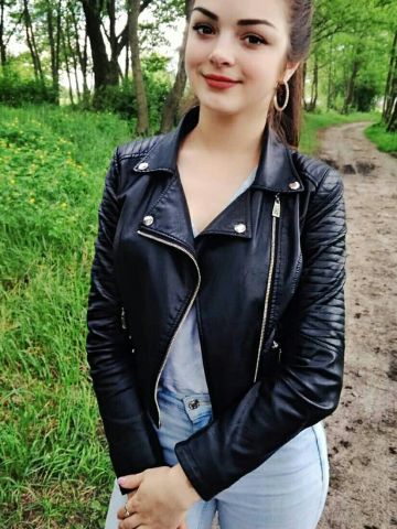 Галя